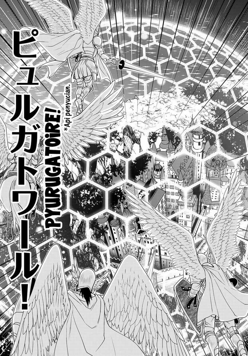 Isekai de Saikyo Mao no Kodomotachi no Mama ni Natchaimashita. Chapter 29 Gambar 13