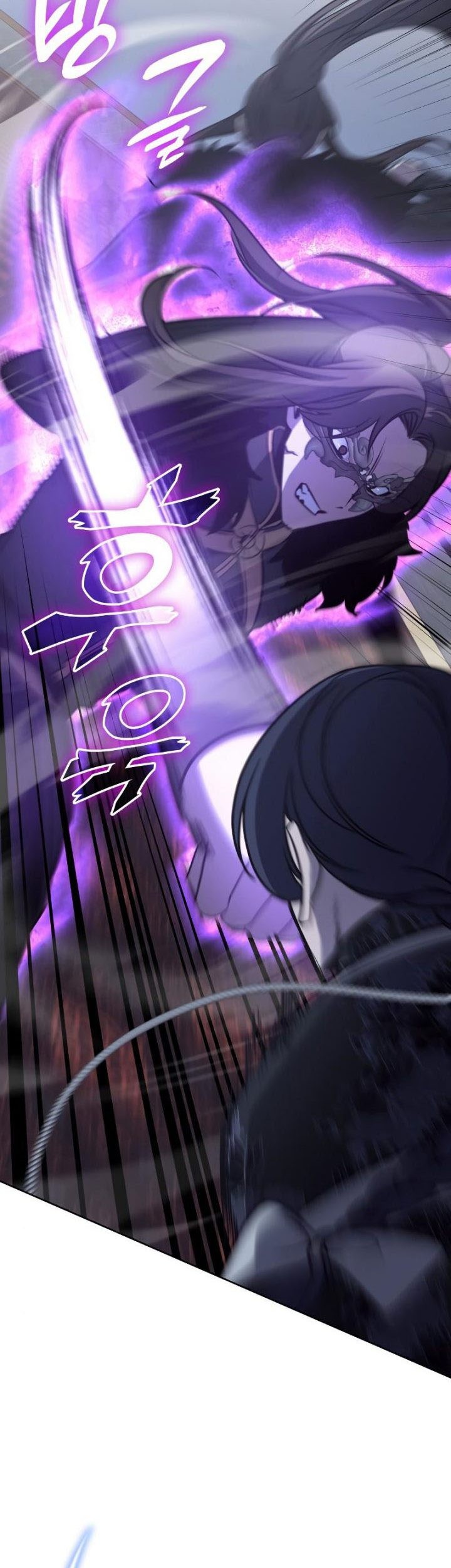 I Reincarnated As The Crazed Heir Chapter 67 Gambar 14