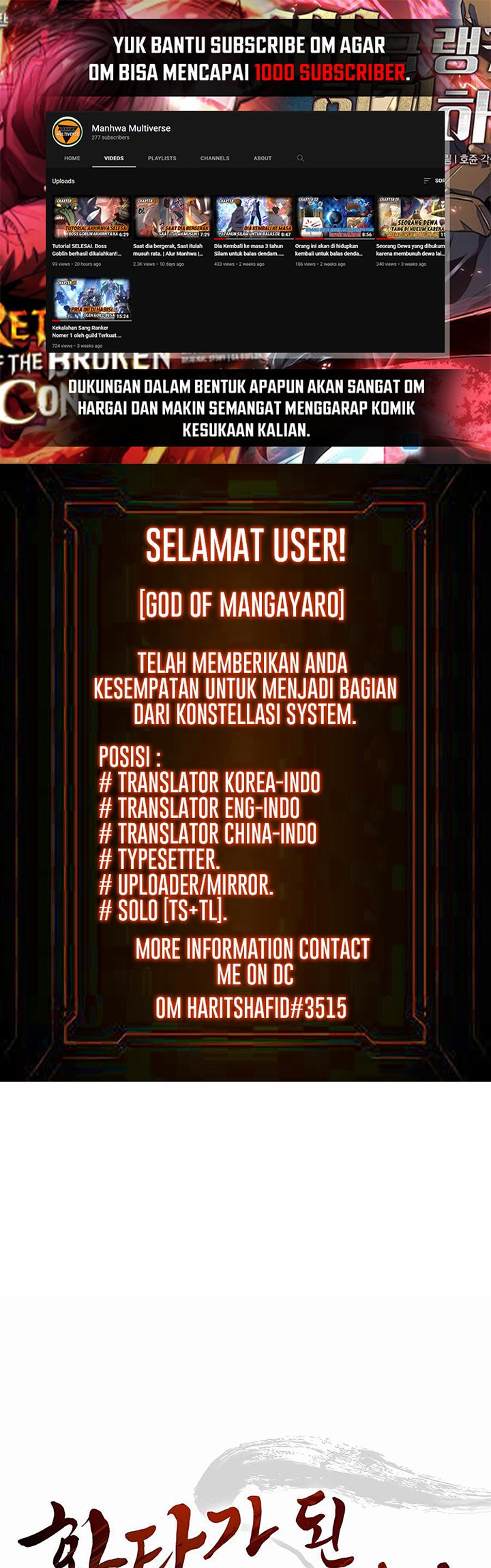 Baca  I Reincarnated as a Legendary Surgeon Chapter 51 Gambar 2