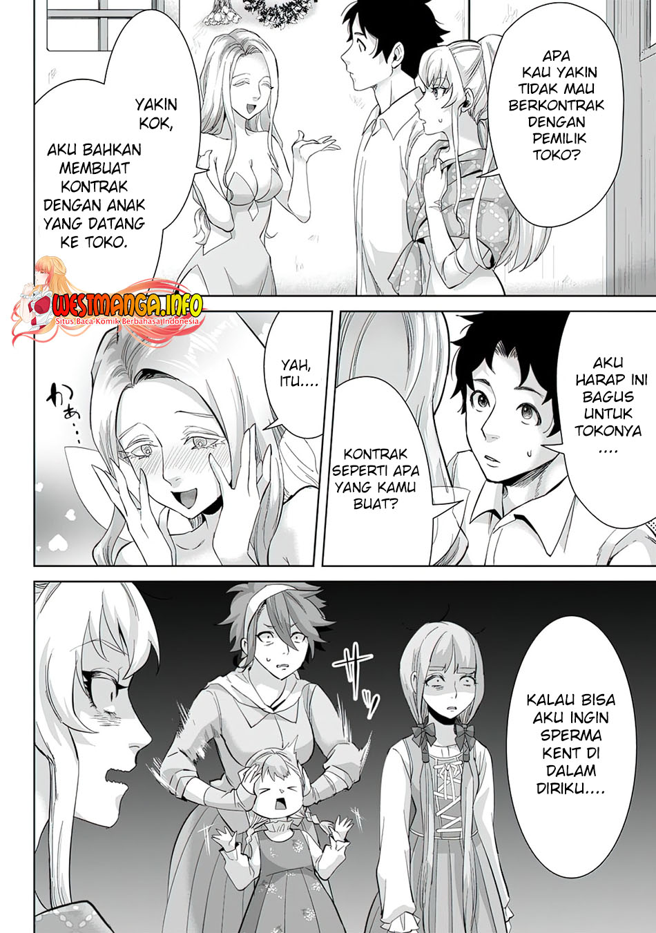 Gakuenmono No Otome Game No Sekai Ni Tensei Shita Kedo, Cheat-Mochi No Haikei Danshi Seitodatta You Desu Chapter 08.2 Gambar 3