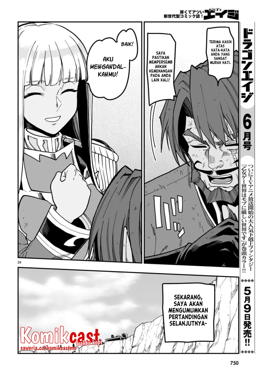 Konjiki no Moji Tsukai: Yuusha Yonin ni Makikomareta Unique Cheat Chapter 85 Gambar 21