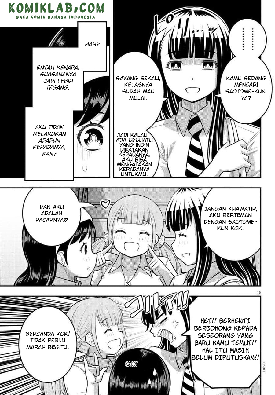 Yankee JK Kuzuhana-chan Chapter 109 Gambar 22