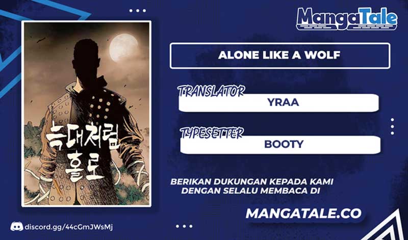 Baca Komik Alone Like the Wolf Chapter 06 Gambar 1