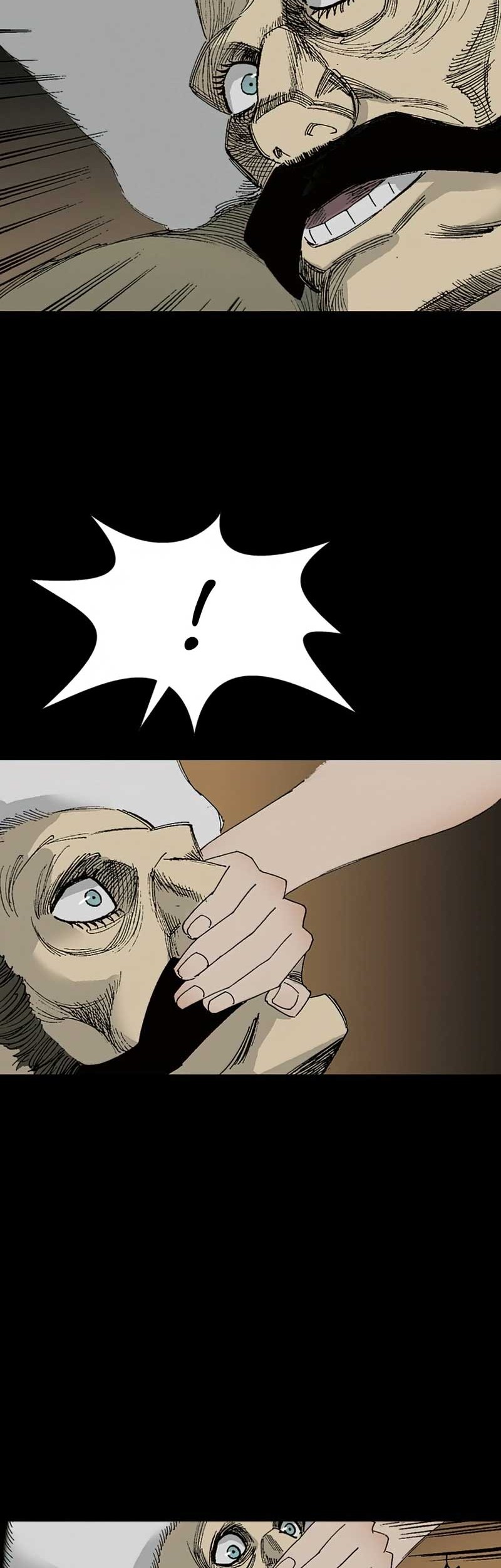 Alone Like the Wolf Chapter 06 Gambar 70