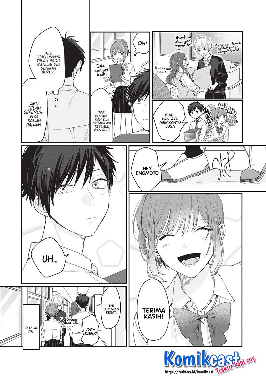 Contact x Contact Chapter 00.1 Gambar 11