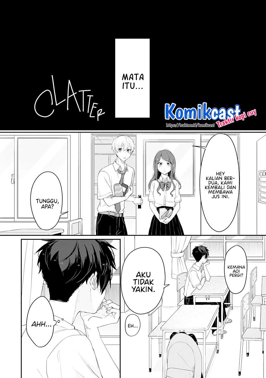 Contact x Contact Chapter 00.1 Gambar 19