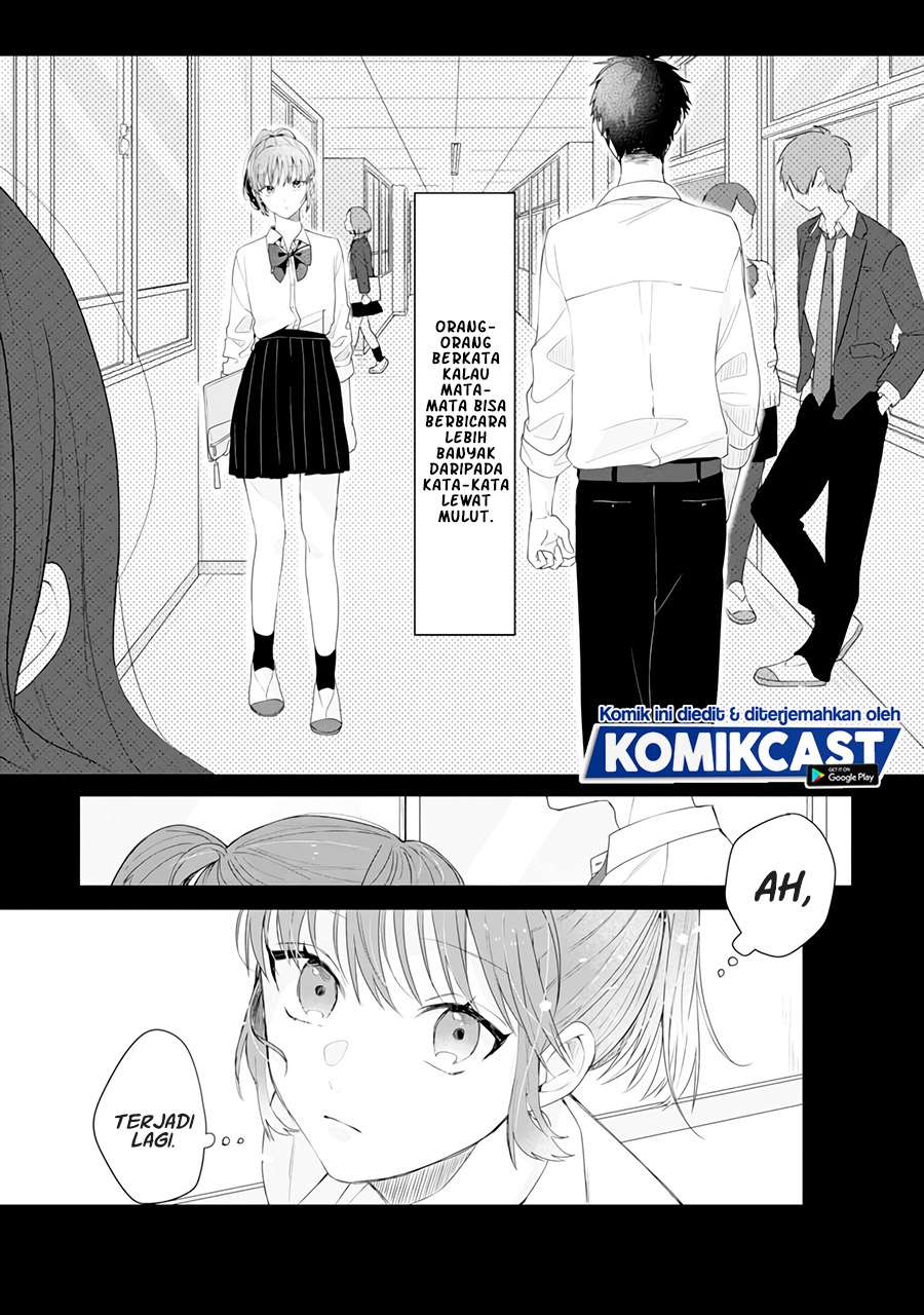 Baca Contact x Contact Chapter 00.1 Gambar 2