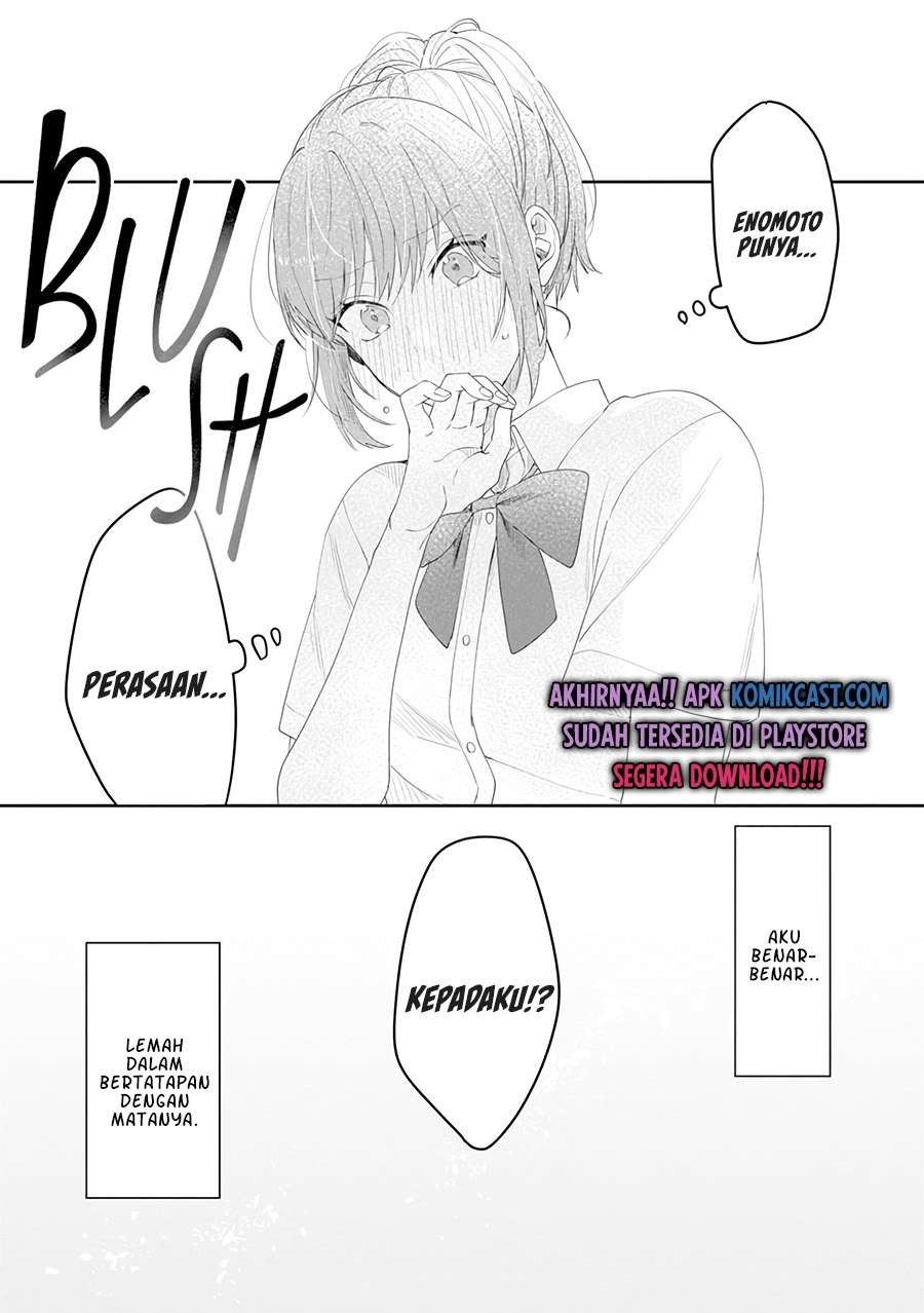Contact x Contact Chapter 00.1 Gambar 21