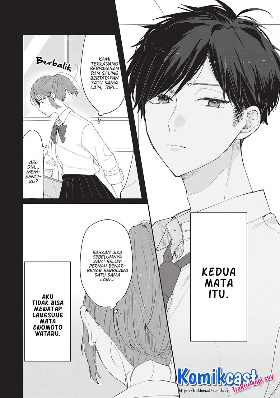 Contact x Contact Chapter 00.1 Gambar 3