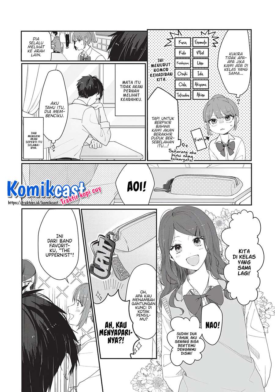 Contact x Contact Chapter 00.1 Gambar 5