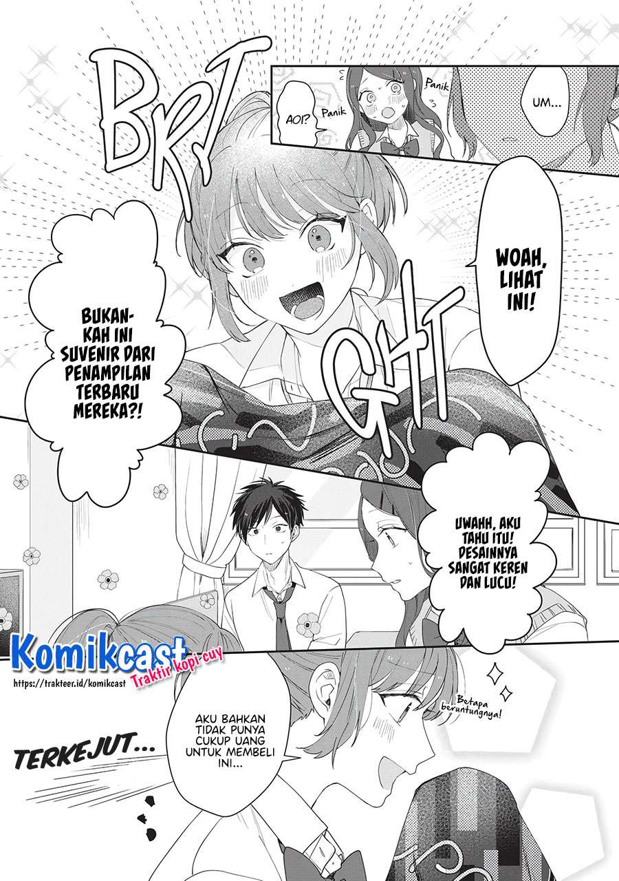 Contact x Contact Chapter 00.1 Gambar 7
