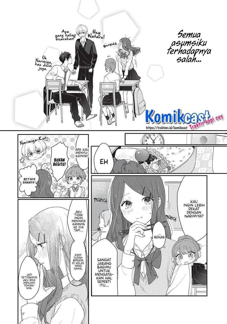Contact x Contact Chapter 00.1 Gambar 9