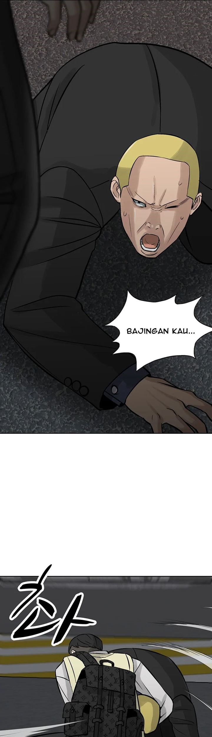 Corporal Punishment Teacher Chapter 9 Gambar 22