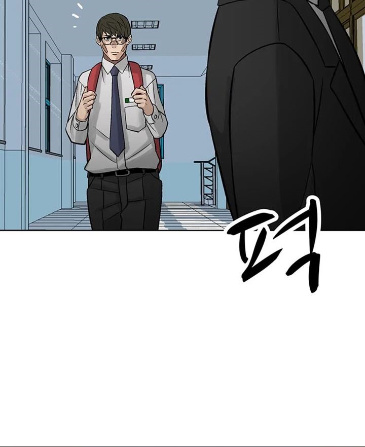 Corporal Punishment Teacher Chapter 9 Gambar 31