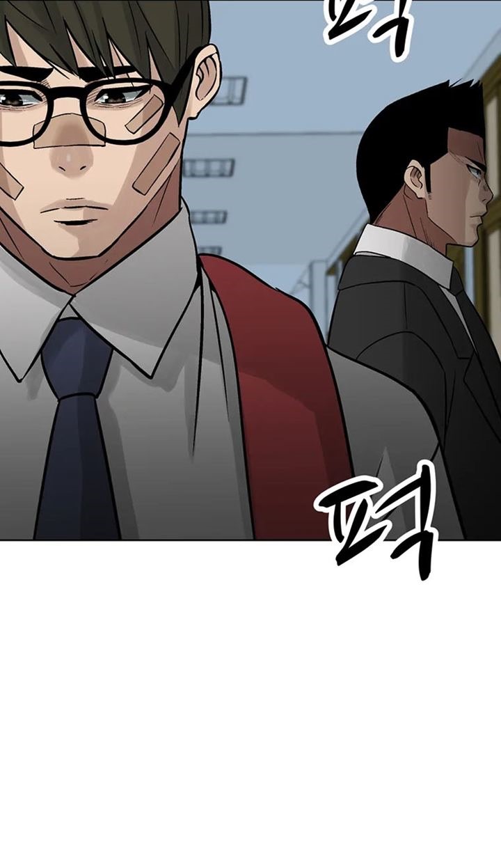 Corporal Punishment Teacher Chapter 9 Gambar 36