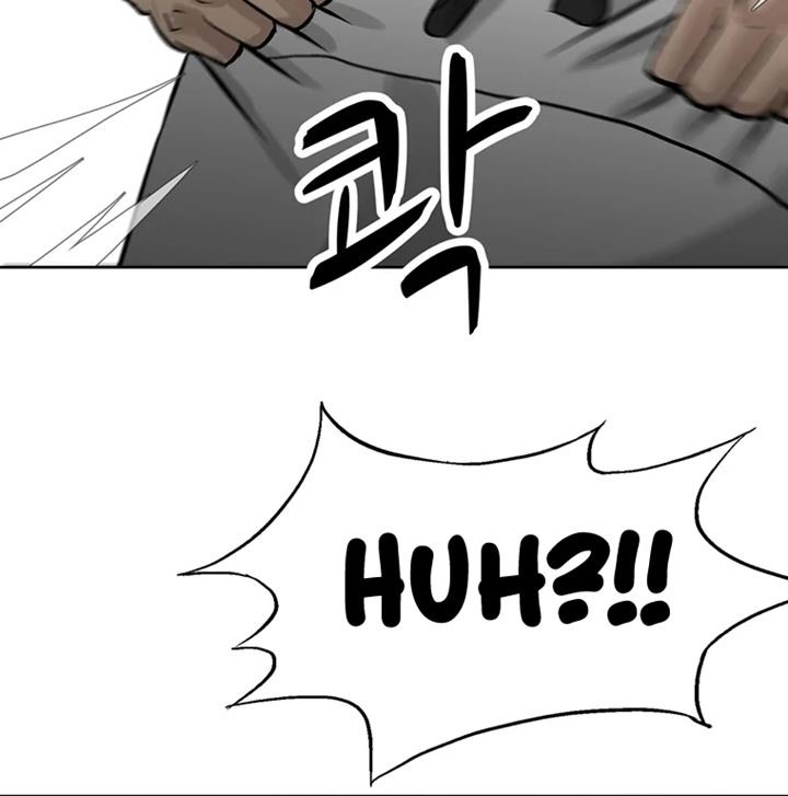 Corporal Punishment Teacher Chapter 9 Gambar 51