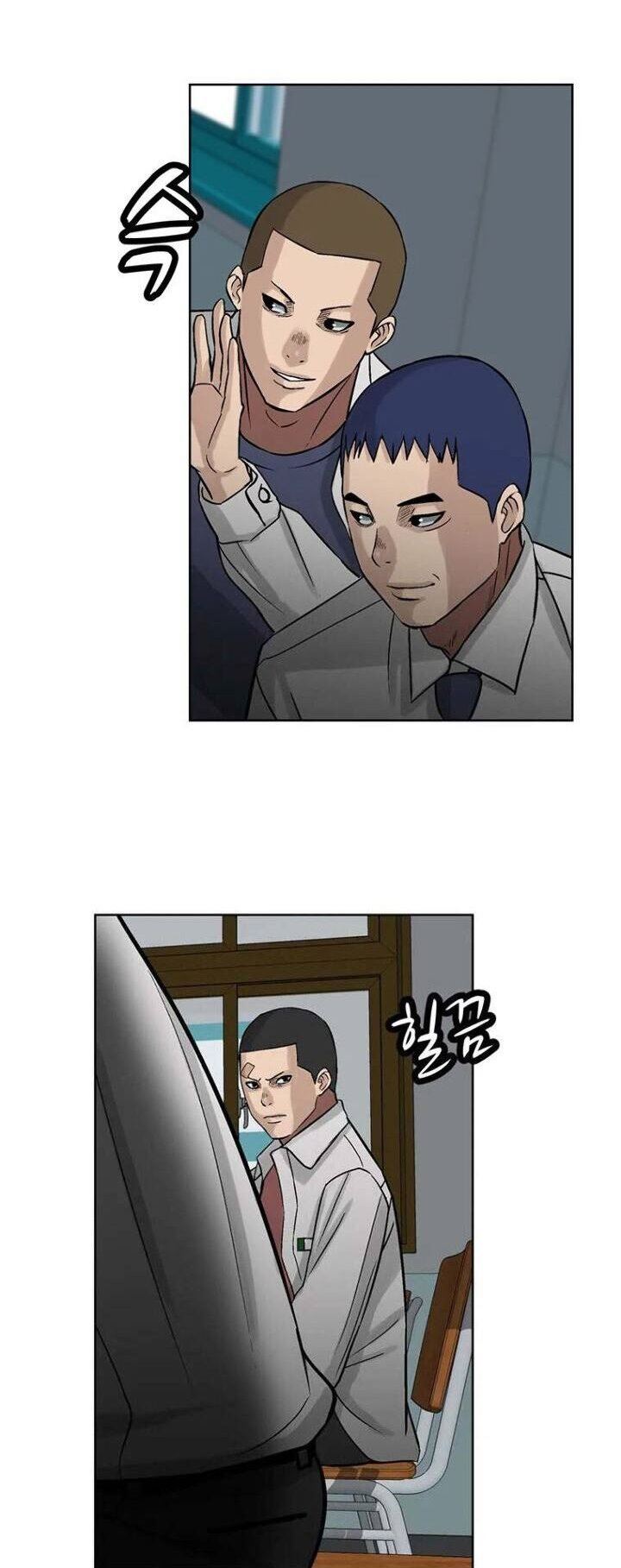 Corporal Punishment Teacher Chapter 7 Gambar 68