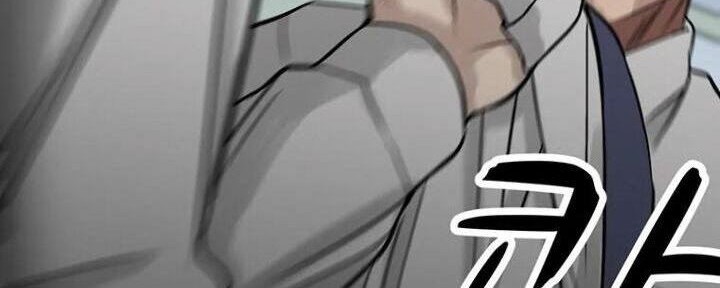 Corporal Punishment Teacher Chapter 7 Gambar 10