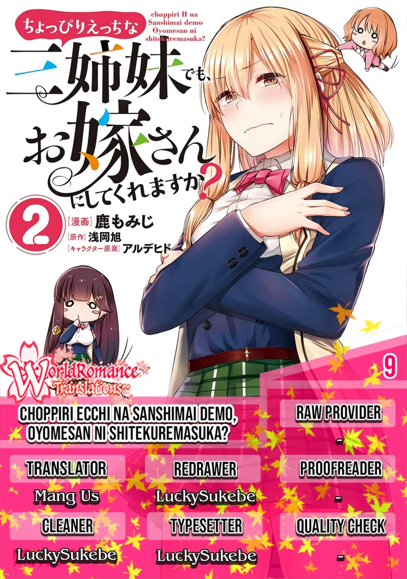 Baca Komik Could You Turn Three Perverted Sisters Into Fine Brides? Chapter 9 Gambar 1