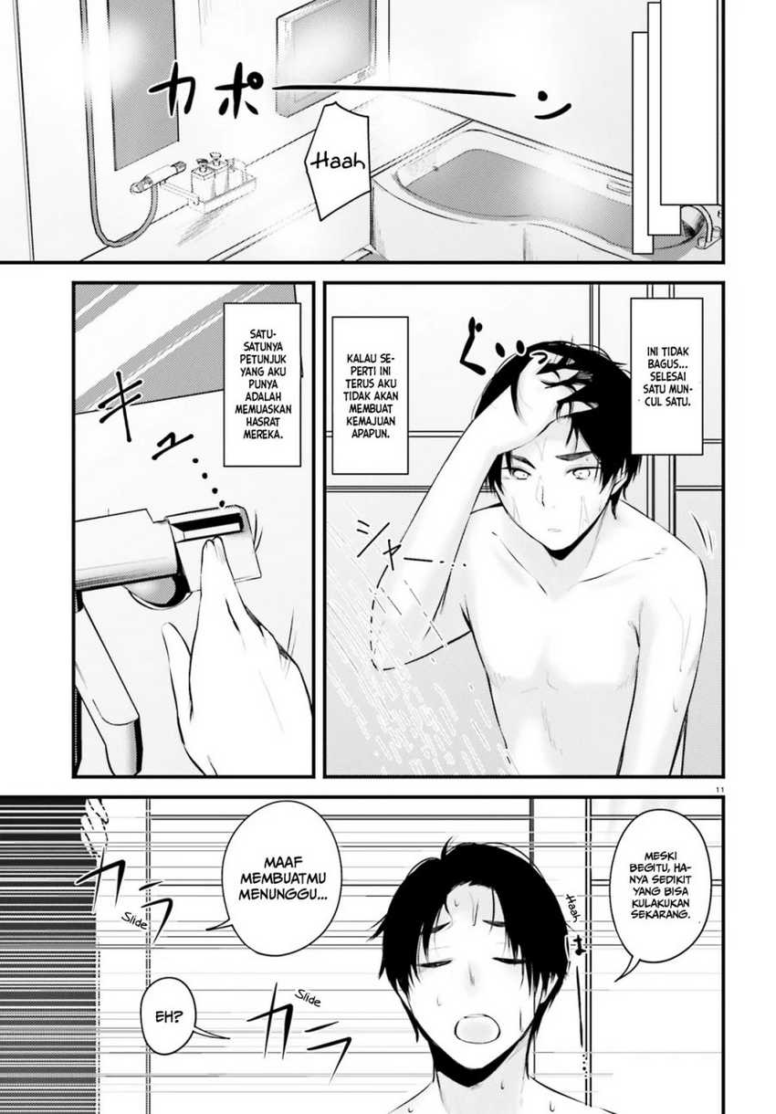 Could You Turn Three Perverted Sisters Into Fine Brides? Chapter 8 Gambar 12