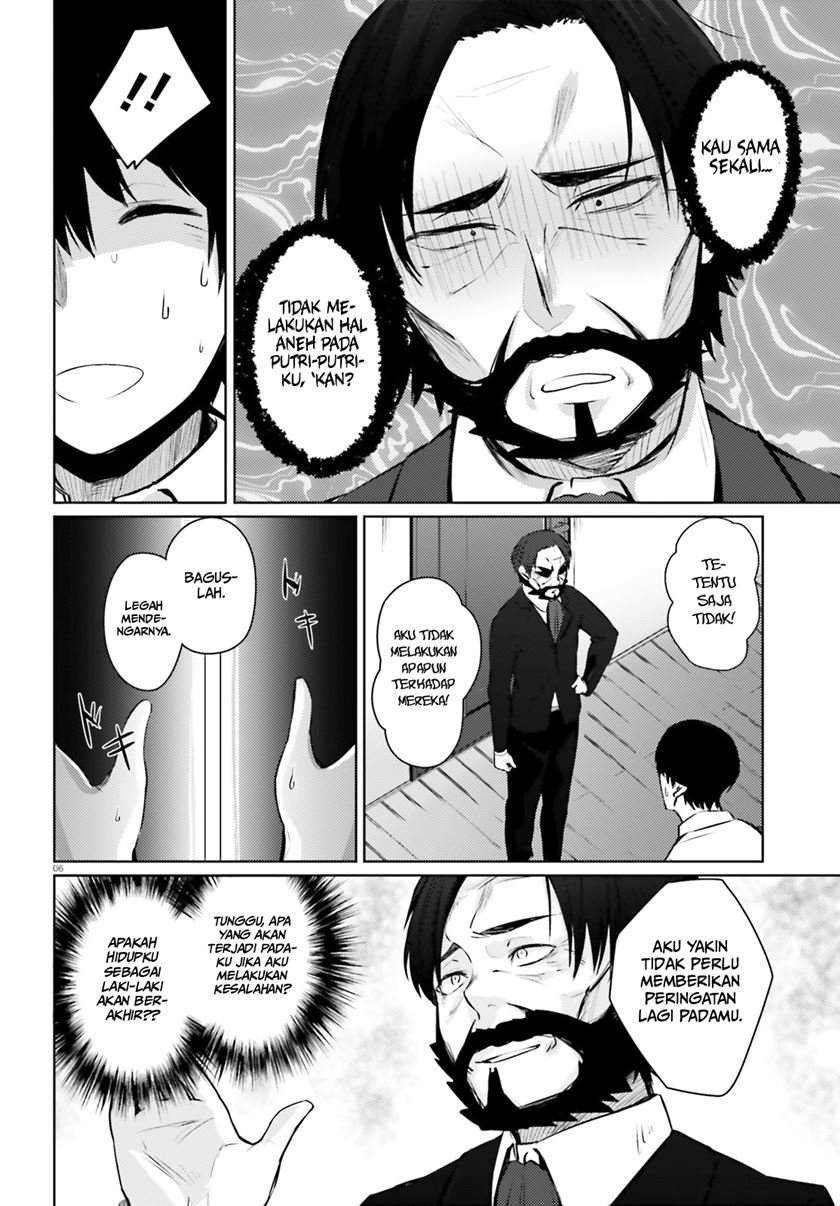 Could You Turn Three Perverted Sisters Into Fine Brides? Chapter 6.1 Gambar 6