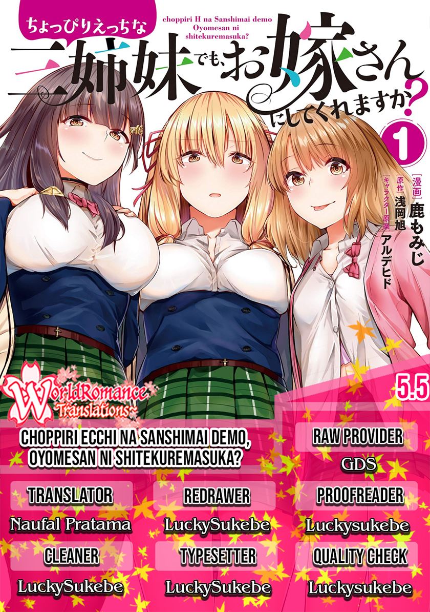 Baca Komik Could You Turn Three Perverted Sisters Into Fine Brides? Chapter 5.5 Gambar 1