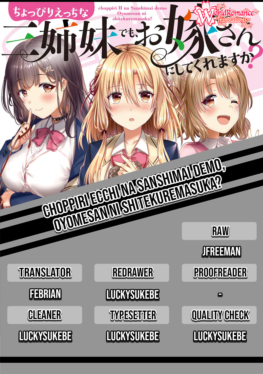 Baca Komik Could You Turn Three Perverted Sisters Into Fine Brides? Chapter 5 Gambar 1