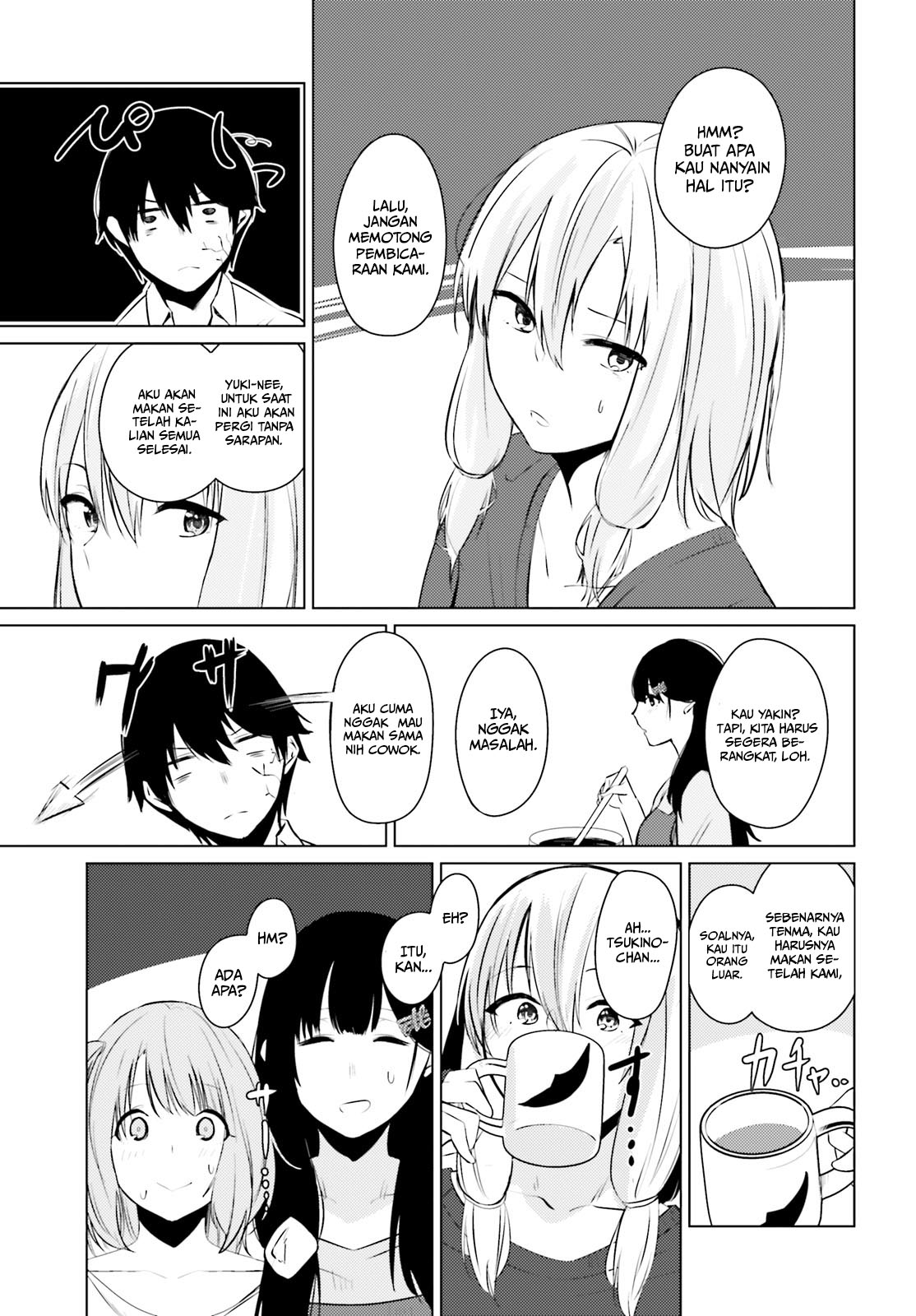 Could You Turn Three Perverted Sisters Into Fine Brides? Chapter 2 Gambar 17
