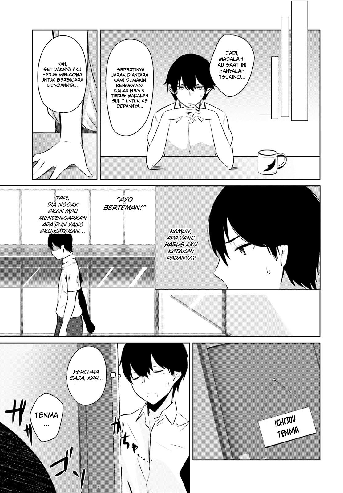Could You Turn Three Perverted Sisters Into Fine Brides? Chapter 2 Gambar 19