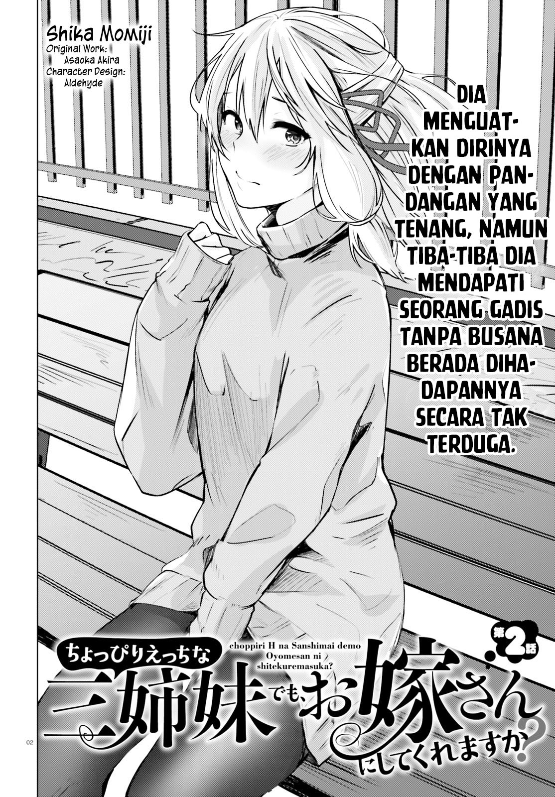 Could You Turn Three Perverted Sisters Into Fine Brides? Chapter 2 Gambar 3