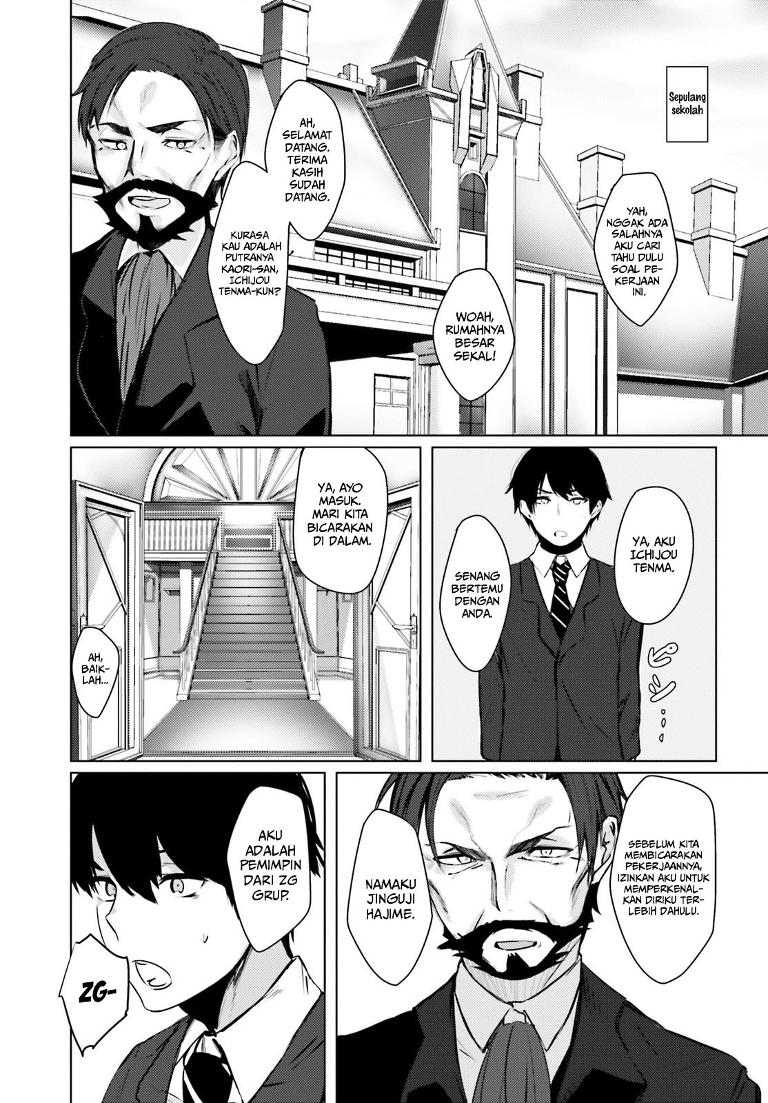 Could You Turn Three Perverted Sisters Into Fine Brides? Chapter 1 Gambar 14