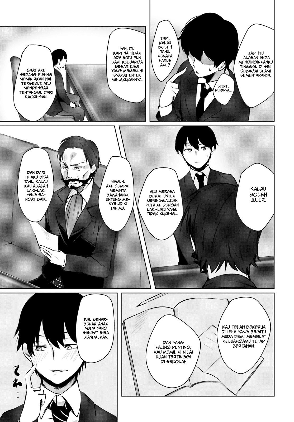 Could You Turn Three Perverted Sisters Into Fine Brides? Chapter 1 Gambar 18