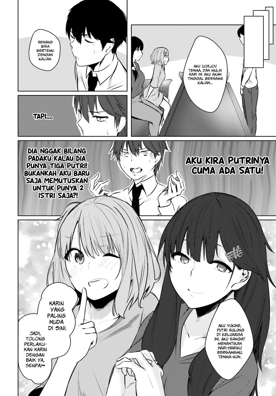 Could You Turn Three Perverted Sisters Into Fine Brides? Chapter 1 Gambar 25