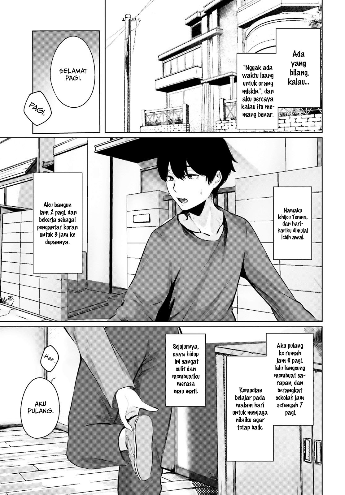 Could You Turn Three Perverted Sisters Into Fine Brides? Chapter 1 Gambar 4