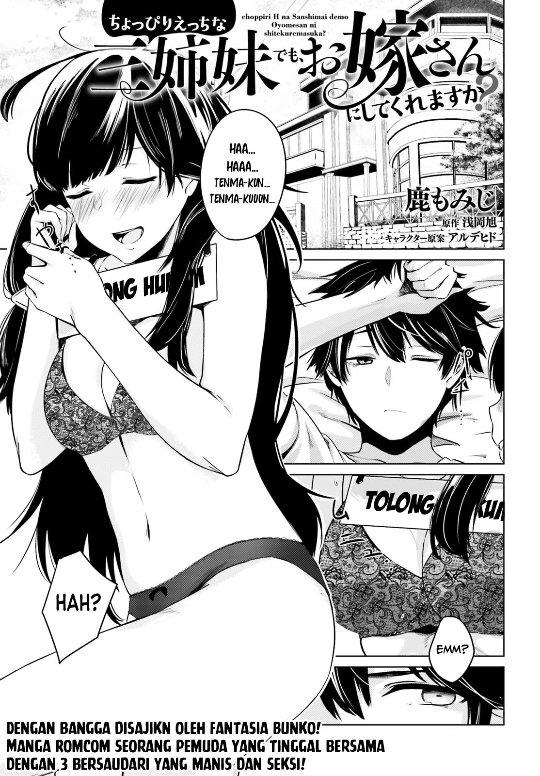 Could You Turn Three Perverted Sisters Into Fine Brides? Chapter 00.1 Gambar 3