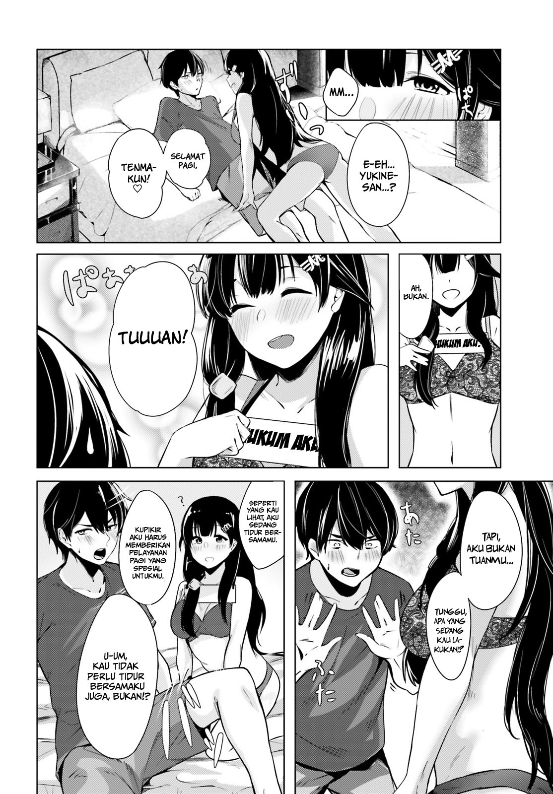 Could You Turn Three Perverted Sisters Into Fine Brides? Chapter 00.1 Gambar 4