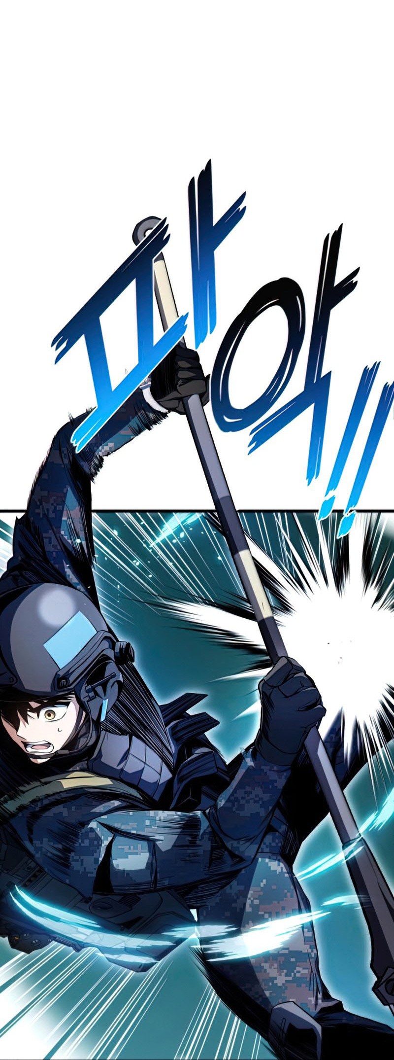 Kill The Dragon Chapter 30 Gambar 17