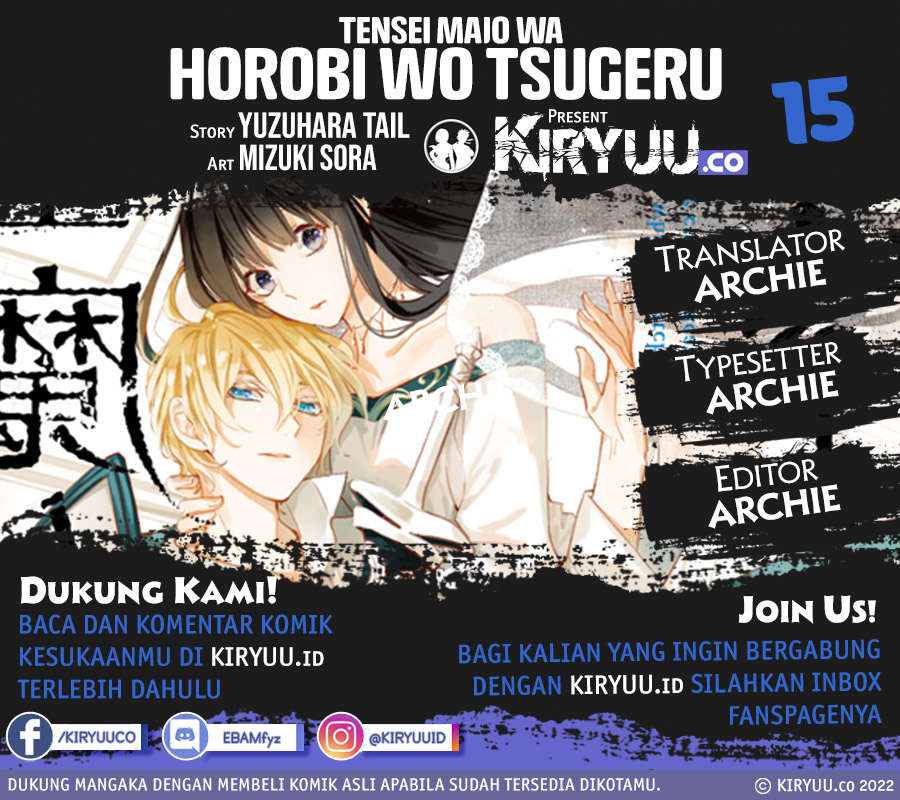 Baca  Tensei Majo wa Horobi wo Tsugeru Chapter 15 Gambar 2