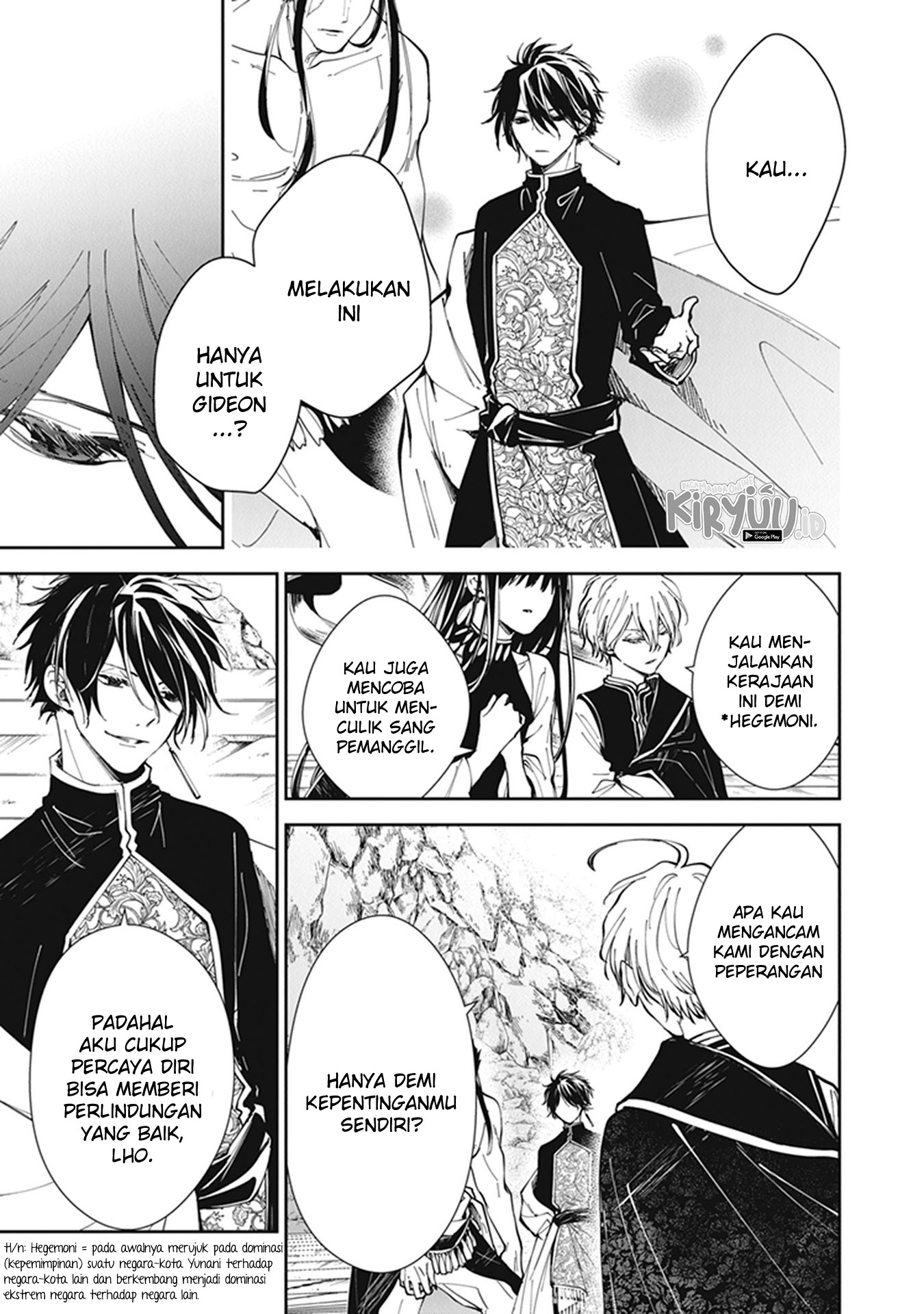 Tensei Majo wa Horobi wo Tsugeru Chapter 15 Gambar 23