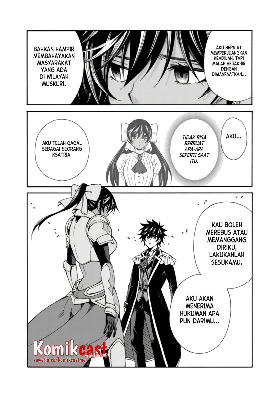 The Strongest Harem of Nobles Chapter 13 Gambar 11