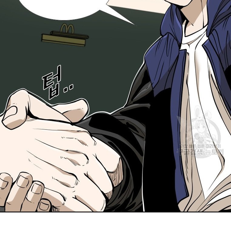 Shark Chapter 257.1 Gambar 16