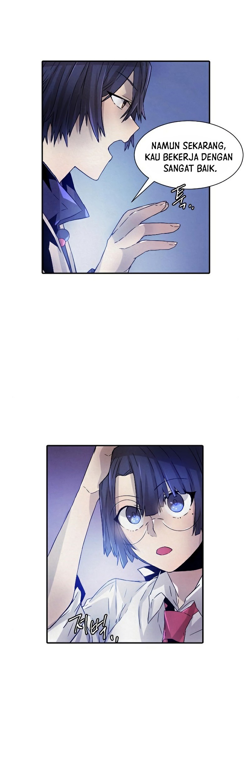 How To Kill A God Chapter 58 Gambar 13