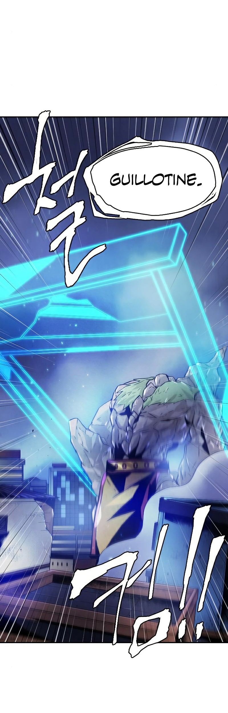 How To Kill A God Chapter 58 Gambar 22
