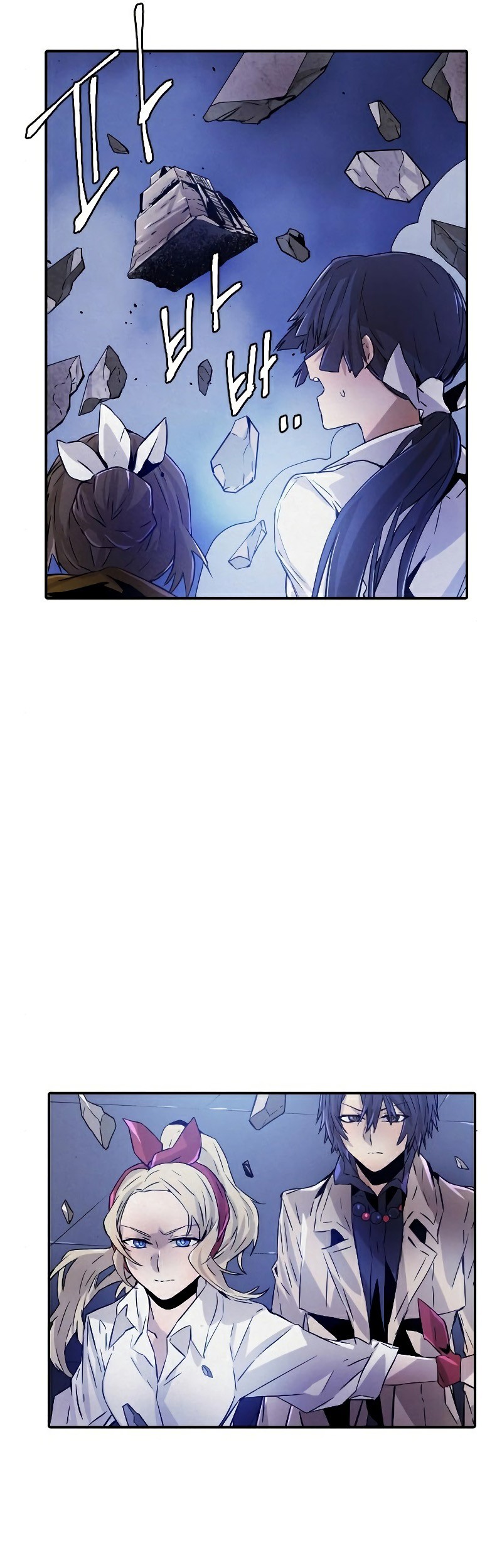 How To Kill A God Chapter 58 Gambar 29