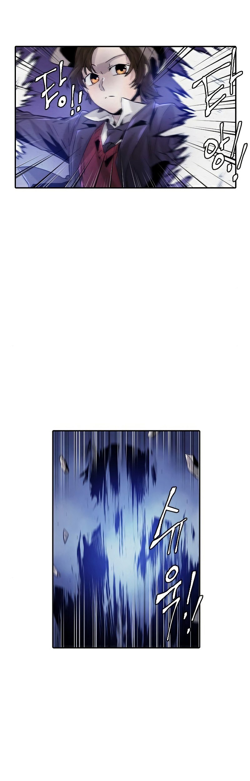 How To Kill A God Chapter 58 Gambar 35