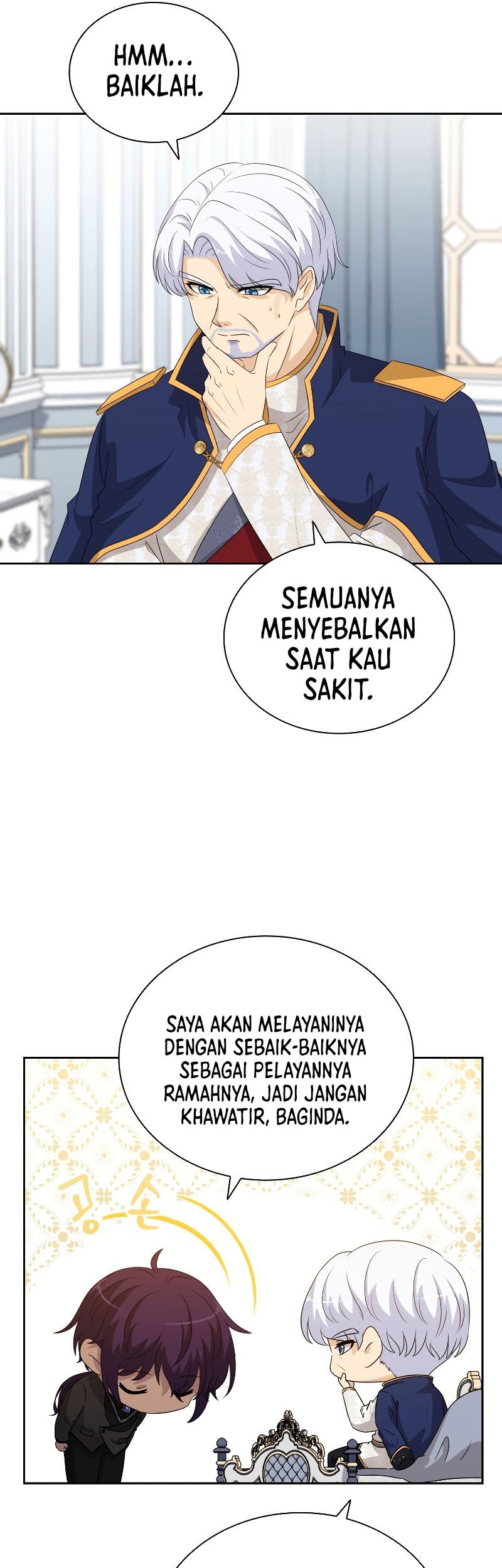 The Book of Lagier Chapter 50 Gambar 9