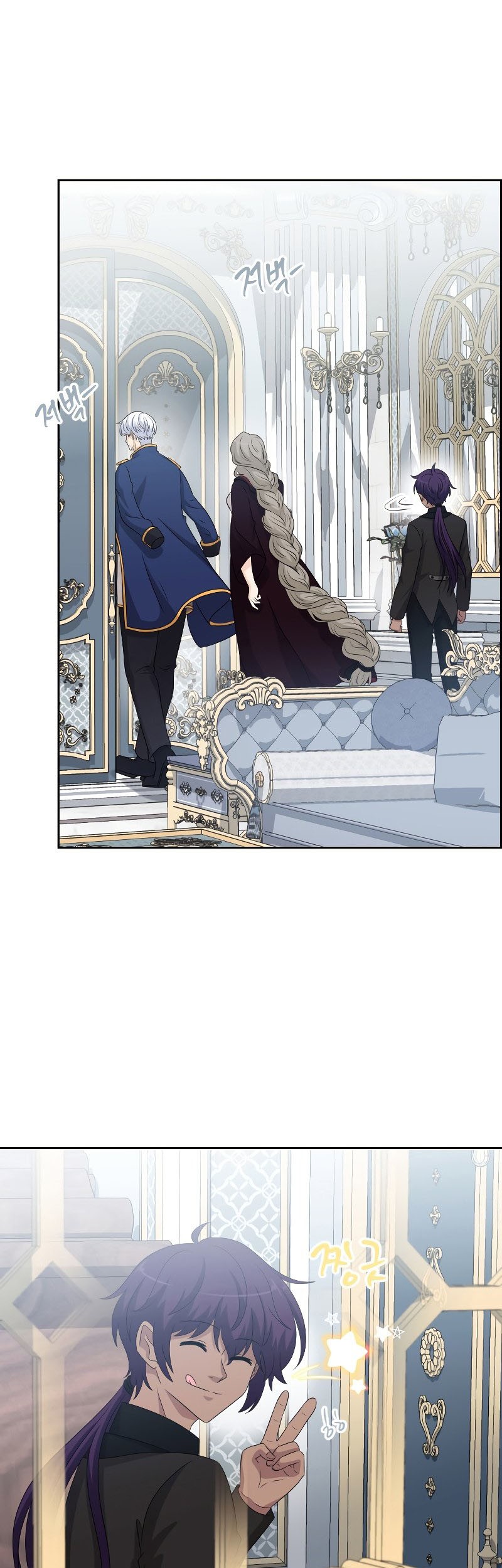 The Book of Lagier Chapter 50 Gambar 11