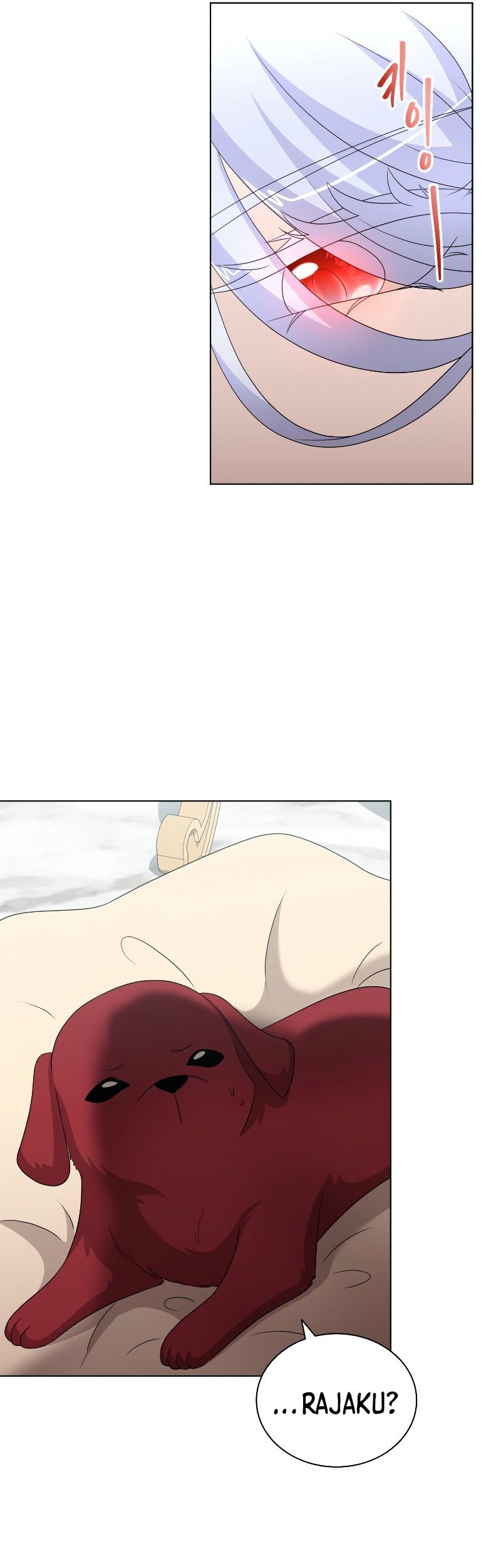 The Book of Lagier Chapter 50 Gambar 33