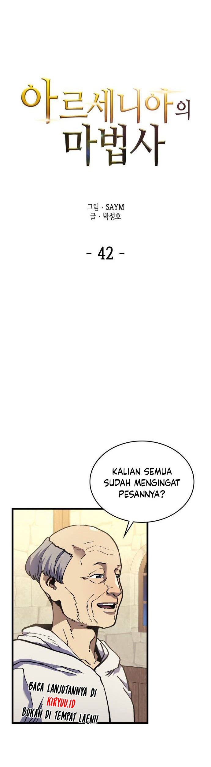 Wizard of Arsenia Chapter 42 Gambar 5