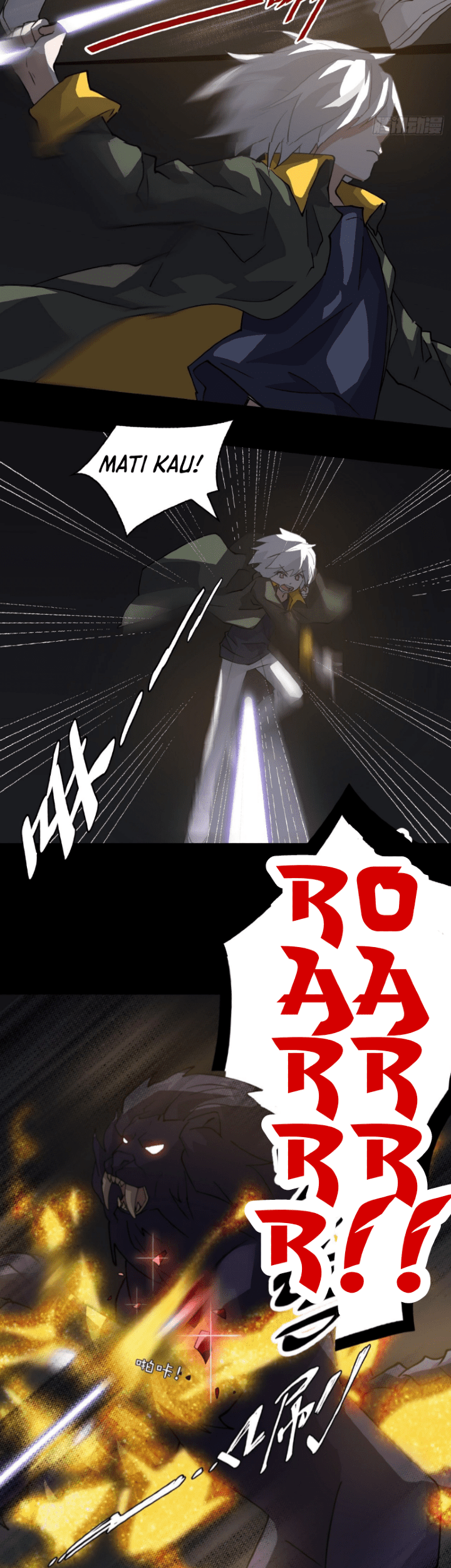 Prince Hero Chapter 41 Gambar 11